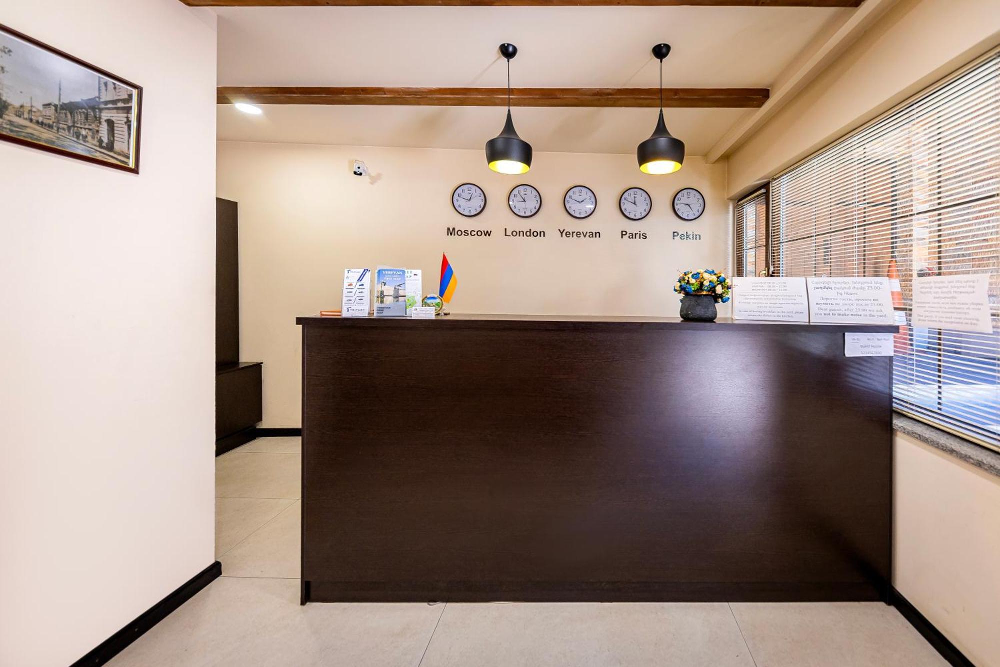 Boutique Living Hotel Ереван Экстерьер фото